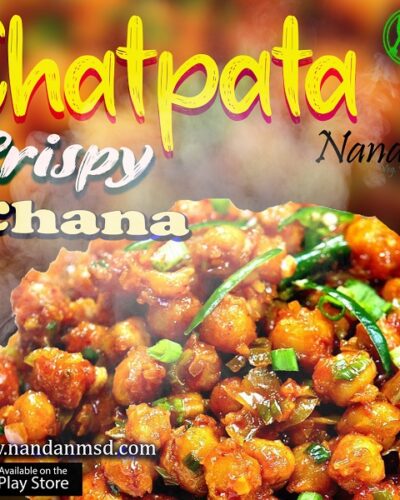 Chatpata Crispy chana